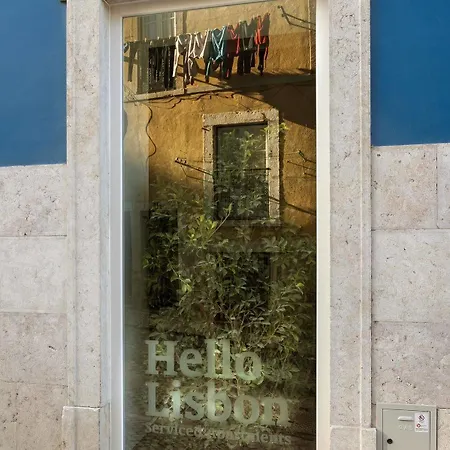 Hello Santa Apolonia * ליסבון